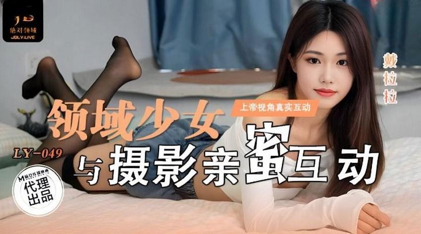 ai sex chat,phim sẽ việt,sex hi Tôi không thể cưỡng lại ham muốn sex khi bị em vợ gạ tình